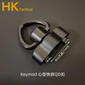 Keymod Heart QD