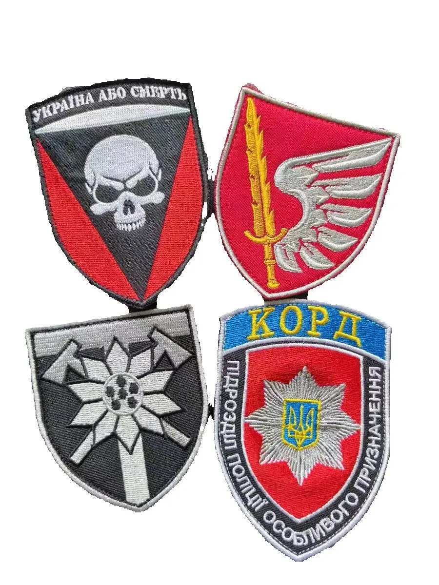 Brazalete de parche ucraniano para mochila Paster MM14 - imagen 4