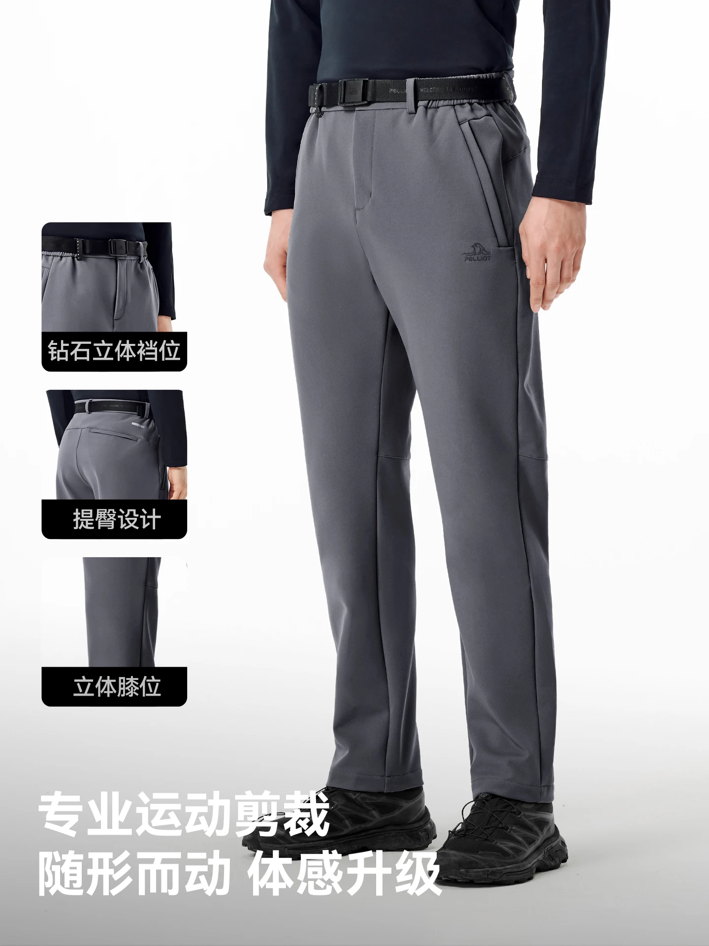 Pantalones de senderismo elásticos de invierno Pelliot para hombre, pantalones Softshell de lana para deportes al aire libre para mujer, pantalones de Trekking de montaña impermeables - imagen 5