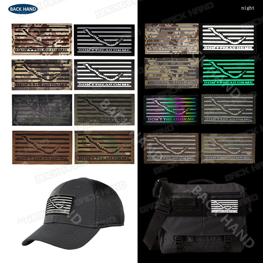 Infrarrojo IR No marce en mí No paso en Snek meme divertido insignia de parche de serpiente No me desorden. No paso en la serpiente. - imagen 2