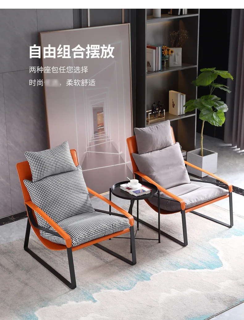 Sofá de lujo, estudio, hotel individual, sofá moderno, silla, sofá nórdico, sala de estar, silla tumbada, silla perezosa, sofá, silla individual - imagen 2