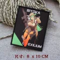 BIYOKA