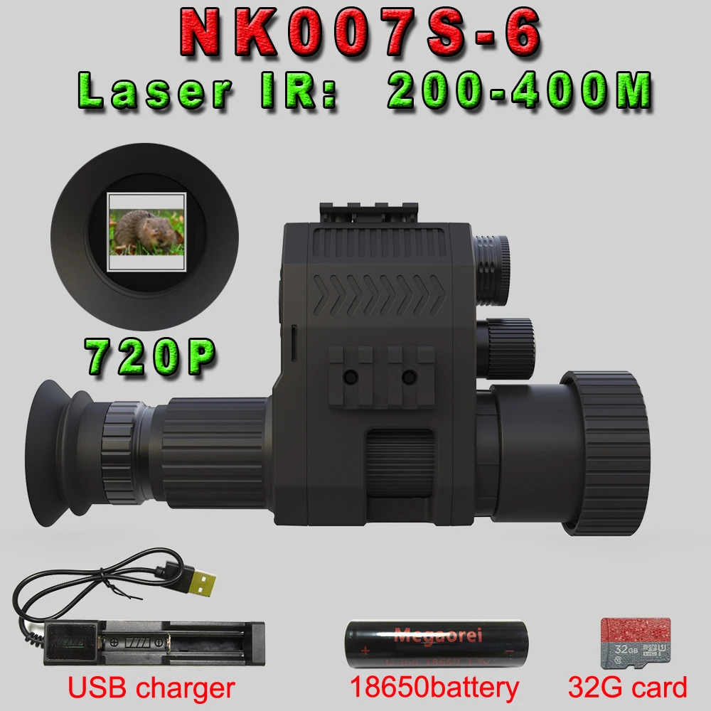 NK007S-6 Laser