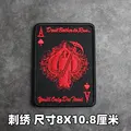 Embroidered patch 13
