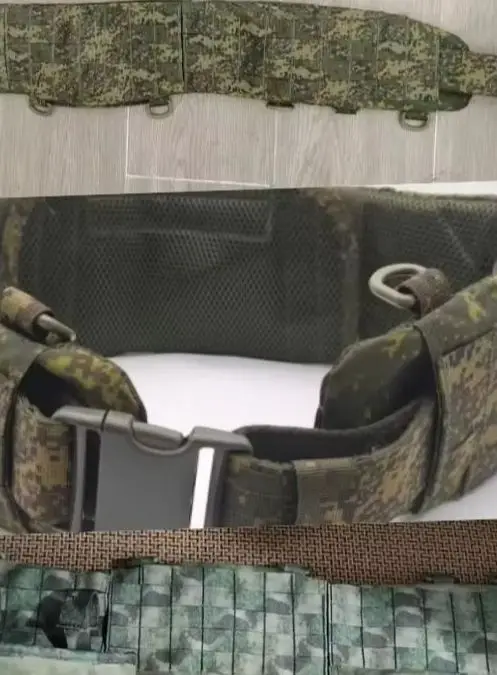 Equipo de cintura táctica Cinturón ATFG EMR MC - imagen 2