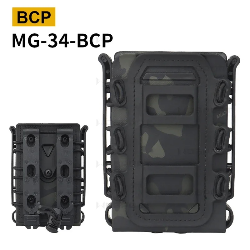 MG-34 BCP