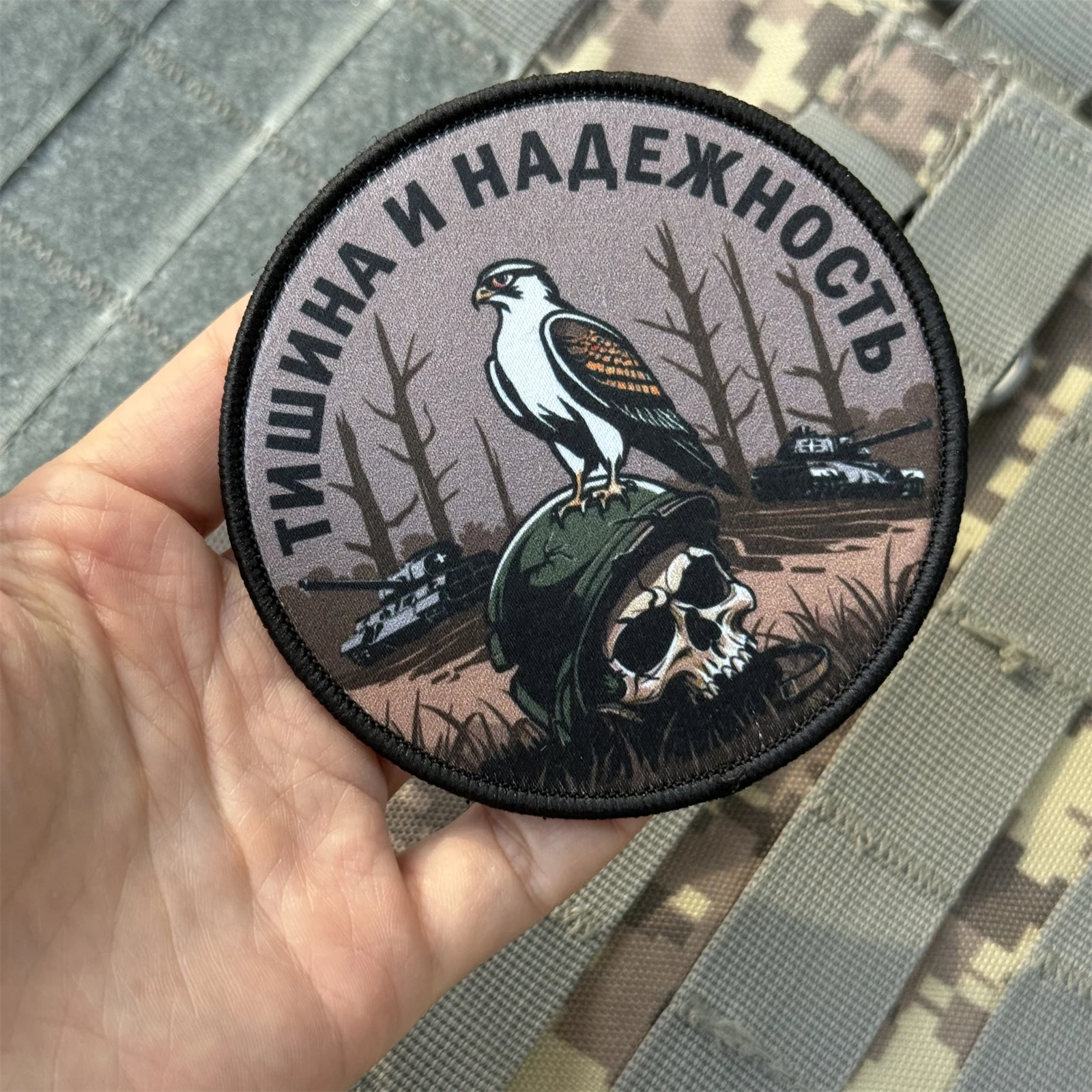 Parche de esqueleto Chevron "Silence and Reliability", insignia de moral impresa, parches militares tácticos con gancho para pegatinas de ropa - imagen 3