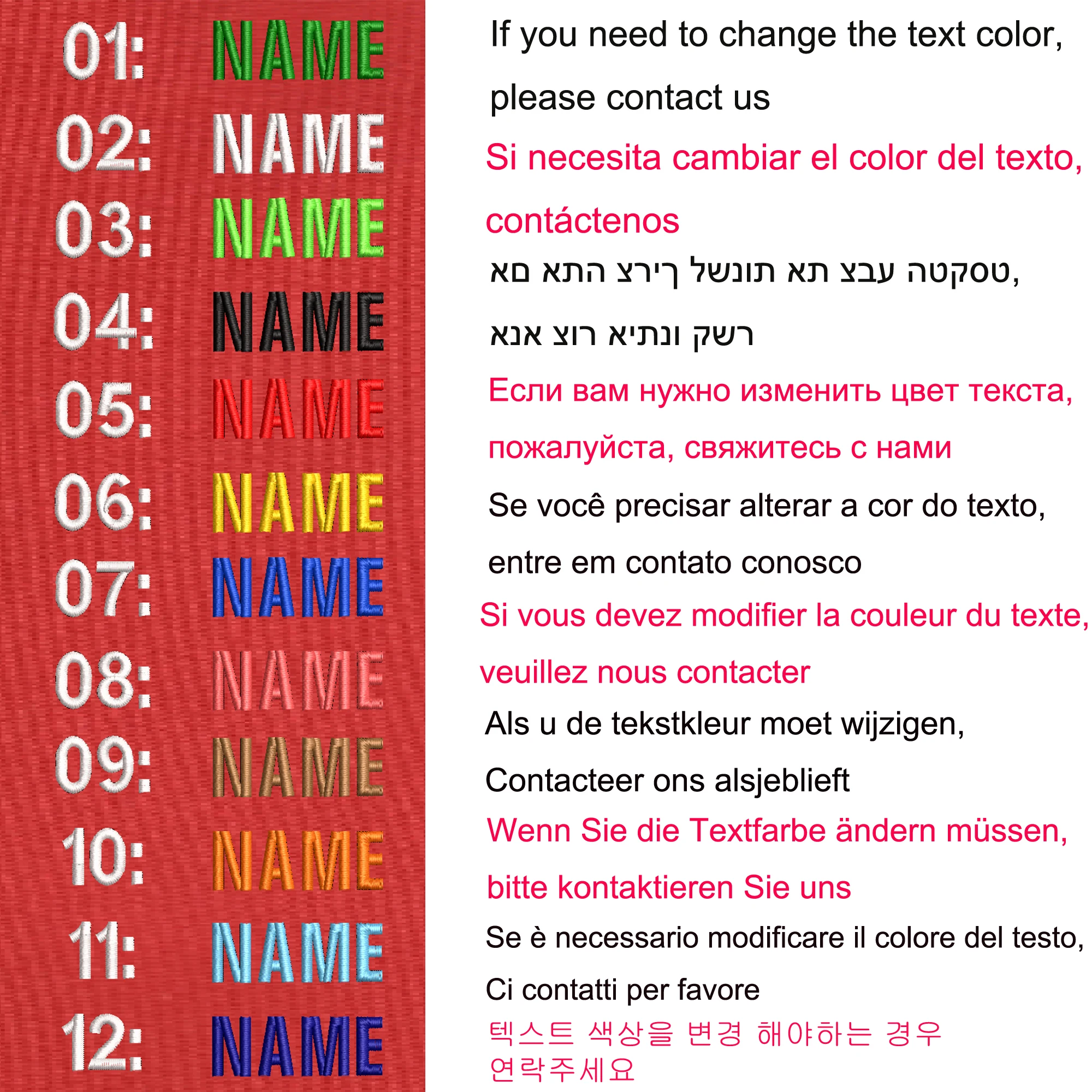 Parche personalizado con nombre y número, etiquetas de insignia a rayas, brazalete de chevrons, bucle de hierro o gancho bordado rojo, 1 ud. - imagen 2