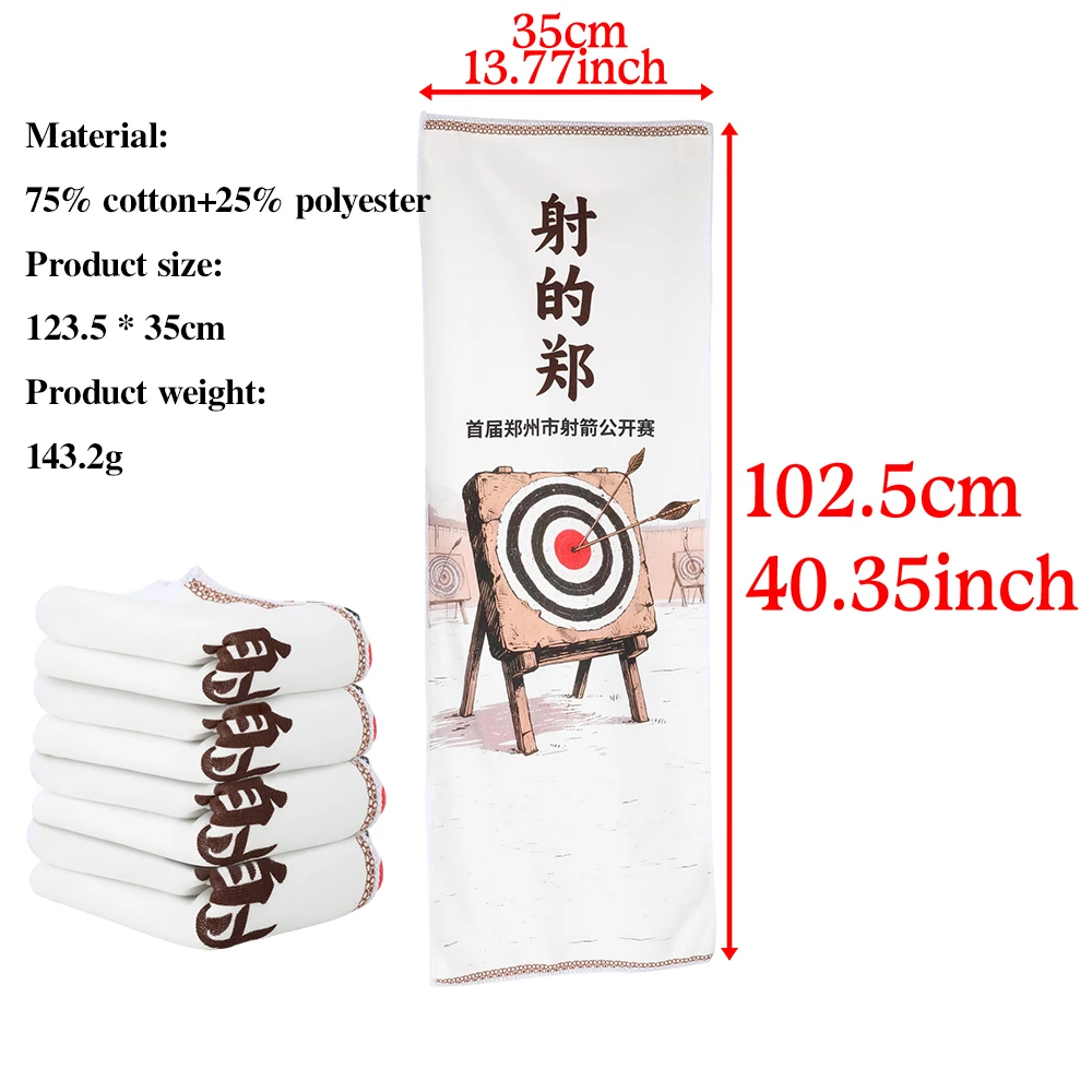 Toalla de viaje para objetivo, microfibra suave, secado rápido, ligera, portátil, durabilidad, tiro con arco, caza, Camping - imagen 5
