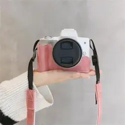 Funda bolsa cámara cuero PU: protege arañazos, manchas y polvo
