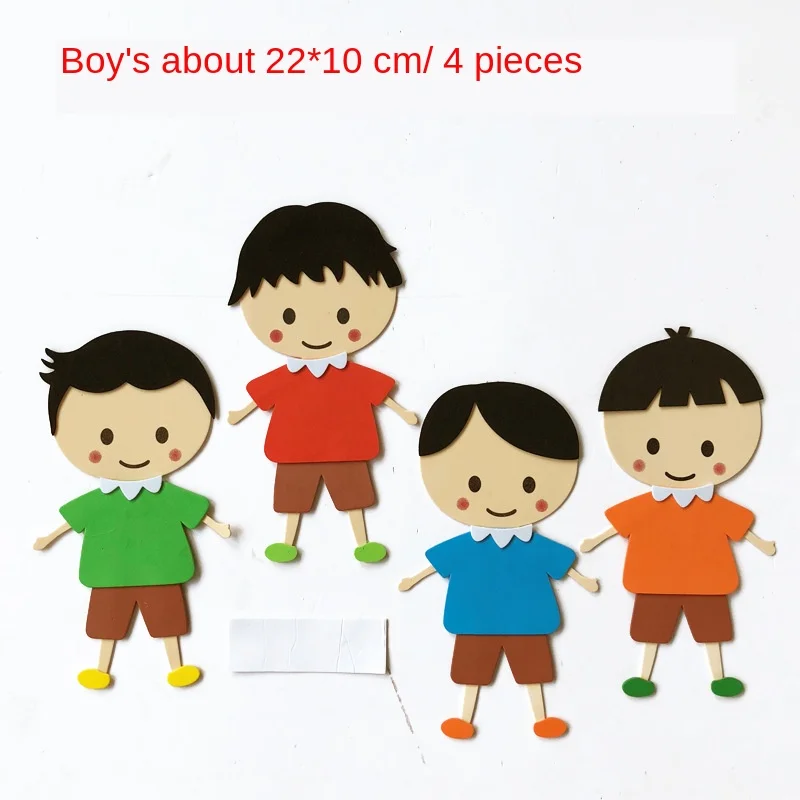 4pcs boys