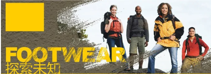 Tabla de tallas - Guía de medidas