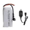 1x 2700mAh with USB