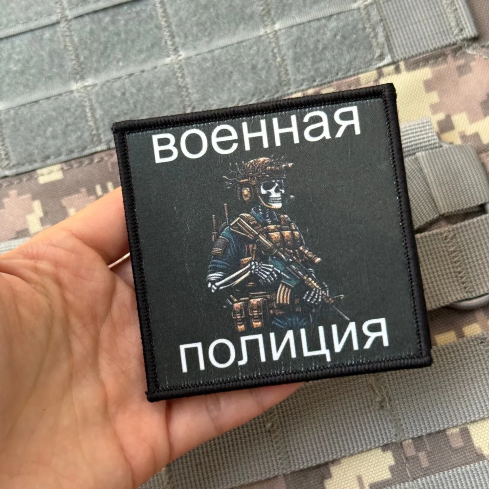 Parche de soldado táctico Chevron, moral militar, táctico, personalizado, impreso, gancho y bucle, brazalete, equipo, mochila, apliques - imagen 3