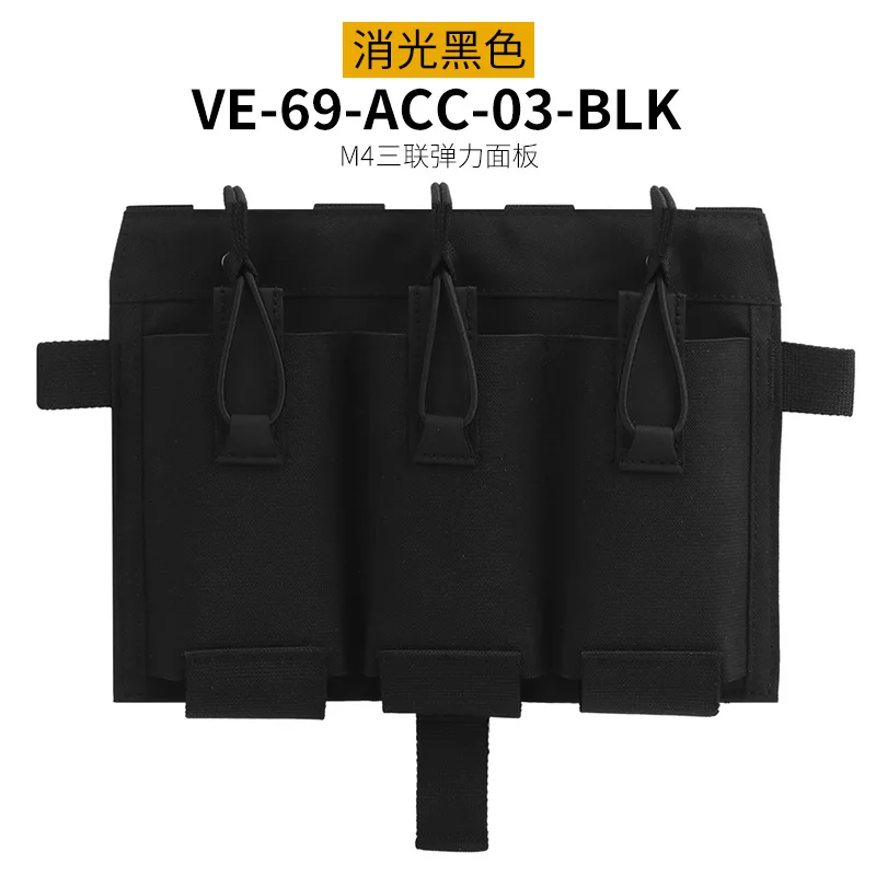 VE-69-ACC-03 BLK
