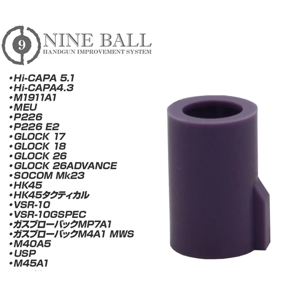 Accesorios de caza mejorados Hop Up Bucking, goma apta para Marui VSR10 P226 HK45 M1911A1 Glock 17/18 Series GBB - imagen 3