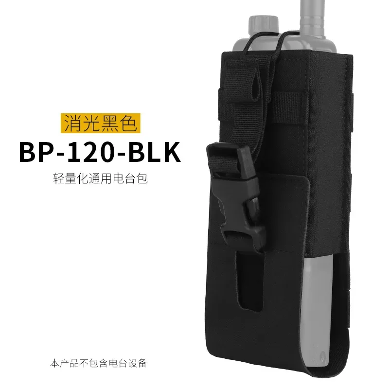 BP-120-BLK
