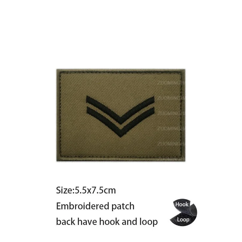 Hook loop Patch 17