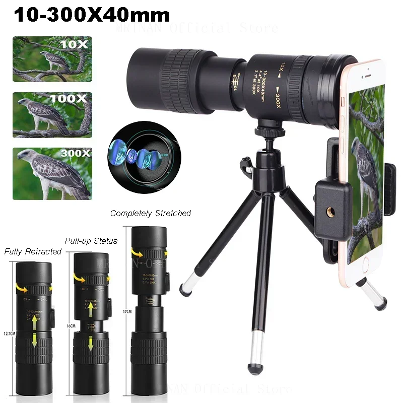 Prismáticos militares metálicos de largo alcance con zoom HD - imagen 4