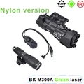 BK M300A Green laser