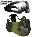 woodland camouflage