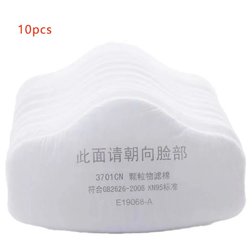 10PCS 3701 Filters
