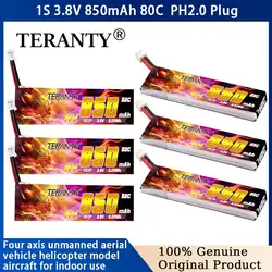 Batería LiPo TERANTY 1S 850mAh HV Tinyhawk FPV