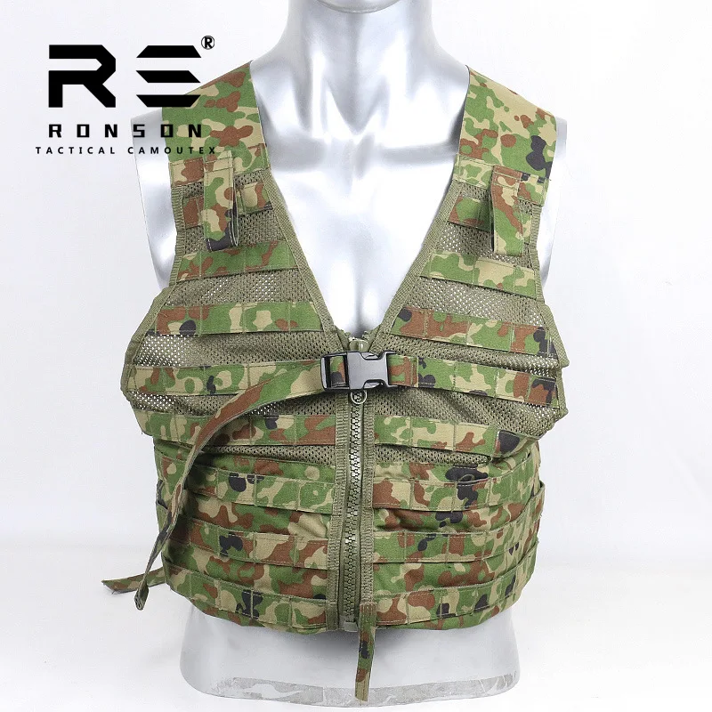 Sunspot Jungle chaleco táctico con plataforma pectoral desmontable - imagen 4