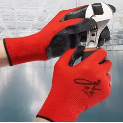 Guantes de trabajo látex grueso antideslizantes resistentes jardinería