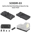 SCRDM-03