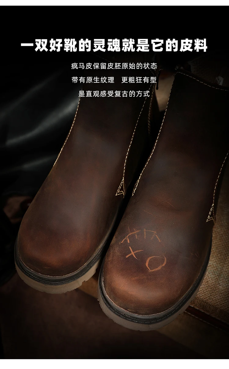 Rendimiento superior - Elección profesional