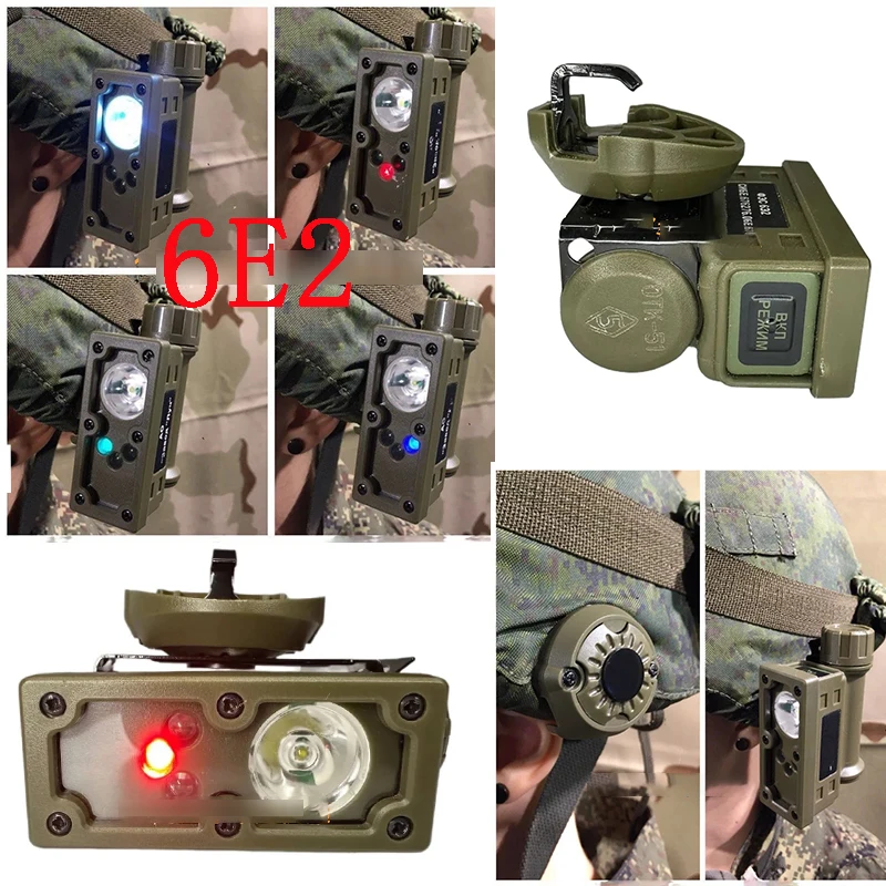 Luz de señal de luz de casco táctica FSS-014 6B47 luz de casco multifuncional 6E2 - imagen 2
