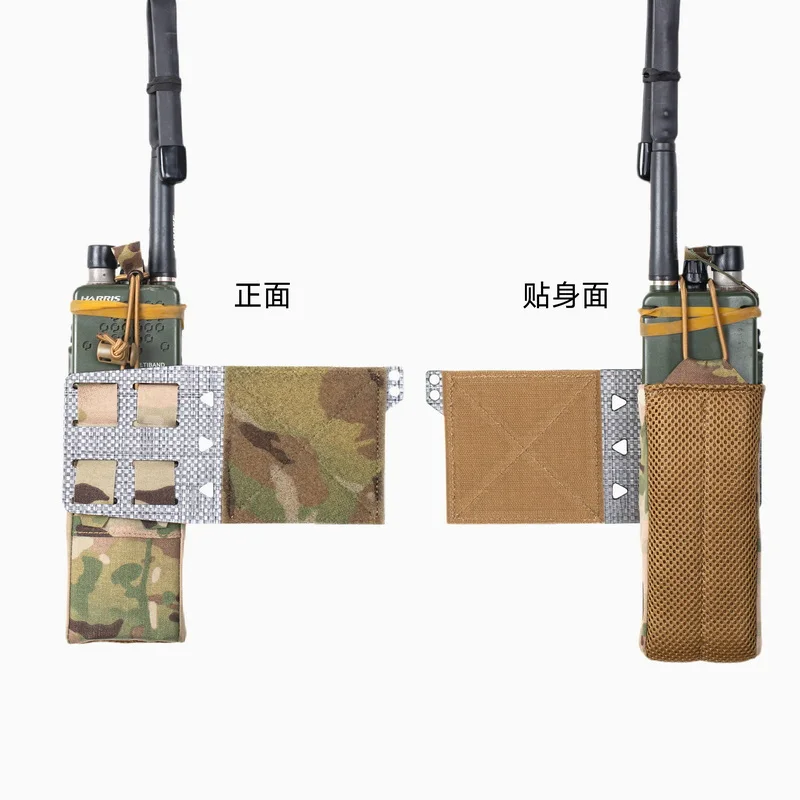 Bolsa de radio lateral táctica con correas MOLLE, ranura para radio incorporada y solapa expandible - imagen 3