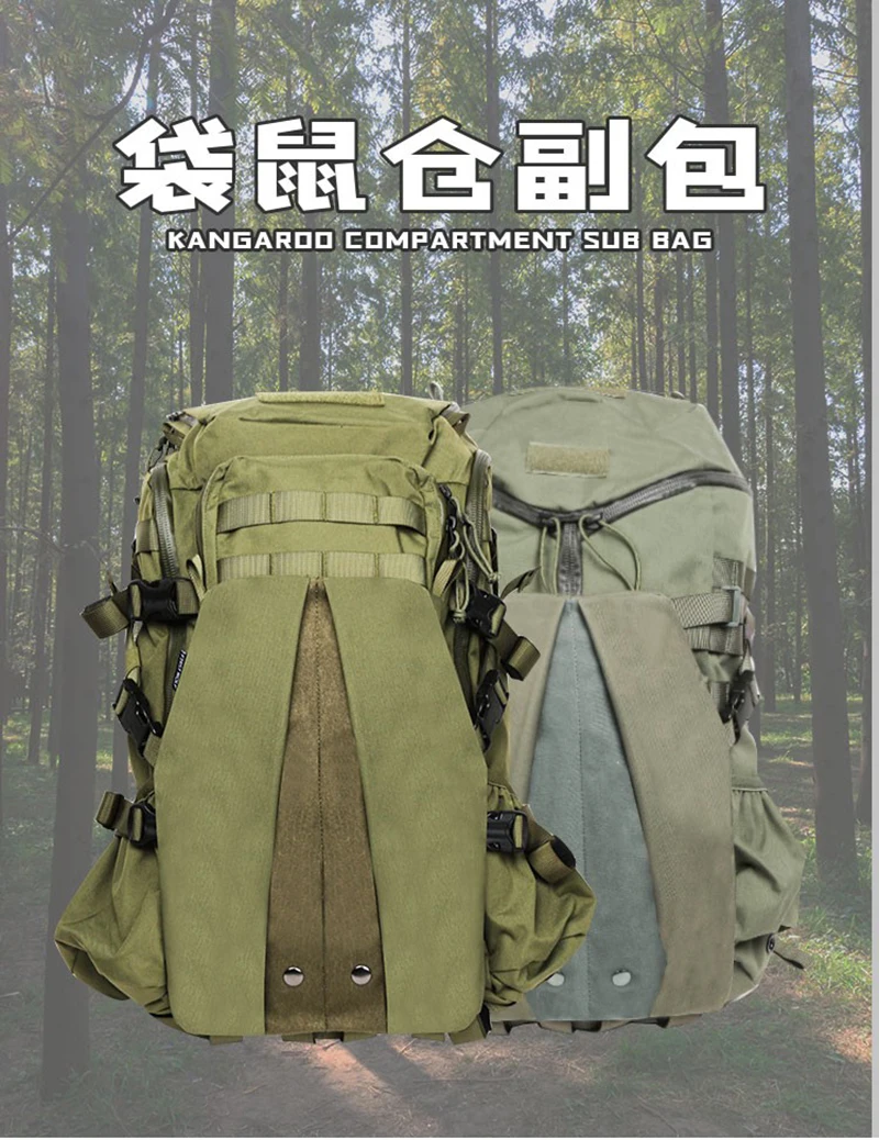 Expansión táctica del compartimento canguro: bolsa auxiliar, almacenamiento modular y complementos para fundas para casco - imagen 5