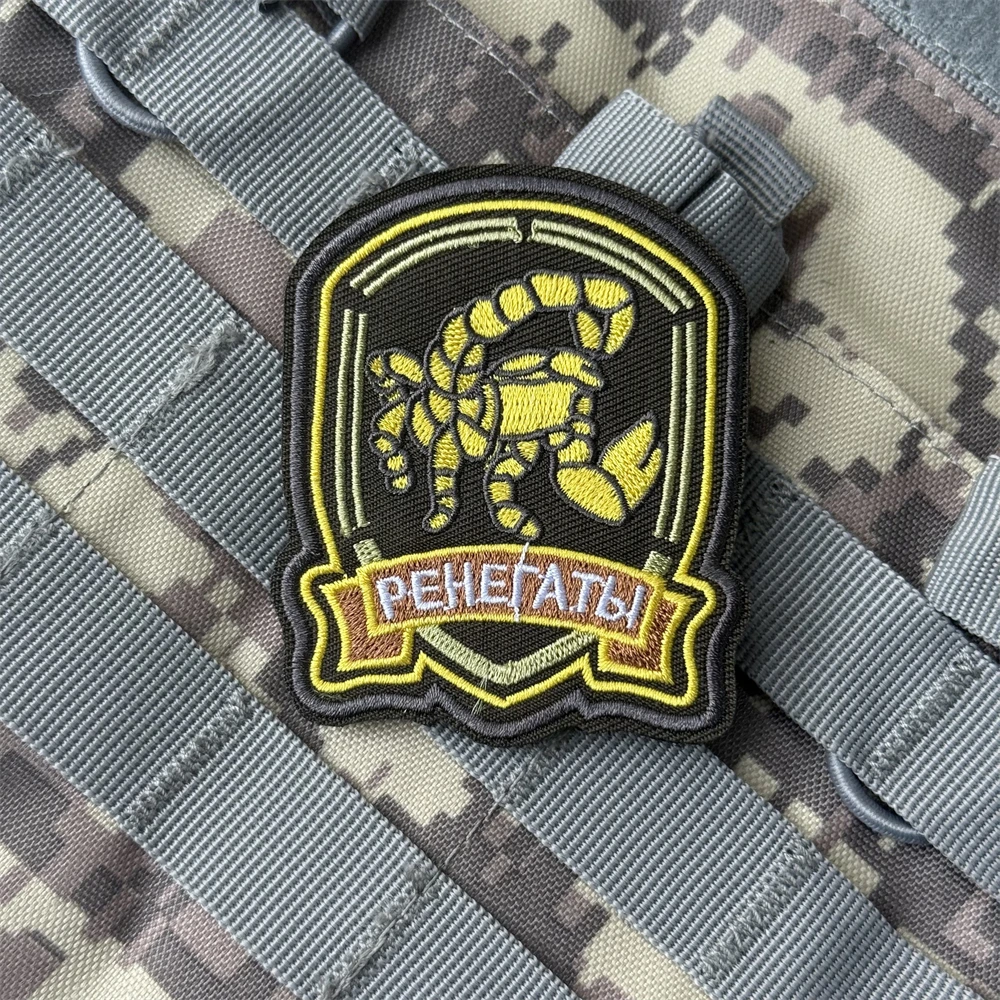 Parche de insignia de moral bordado de escorpión, brazalete táctico, parches militares de gancho y bucle para ropa, pegatinas para mochila al aire libre - imagen 4