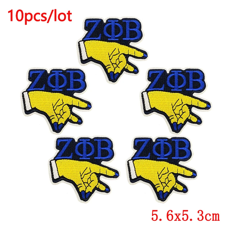 10 unids/lote 1920 Zeta Phi Beta parches para planchar para ropa parches bordados en ropa mochila sombreros DIY pegatinas de decoración de costura - imagen 3