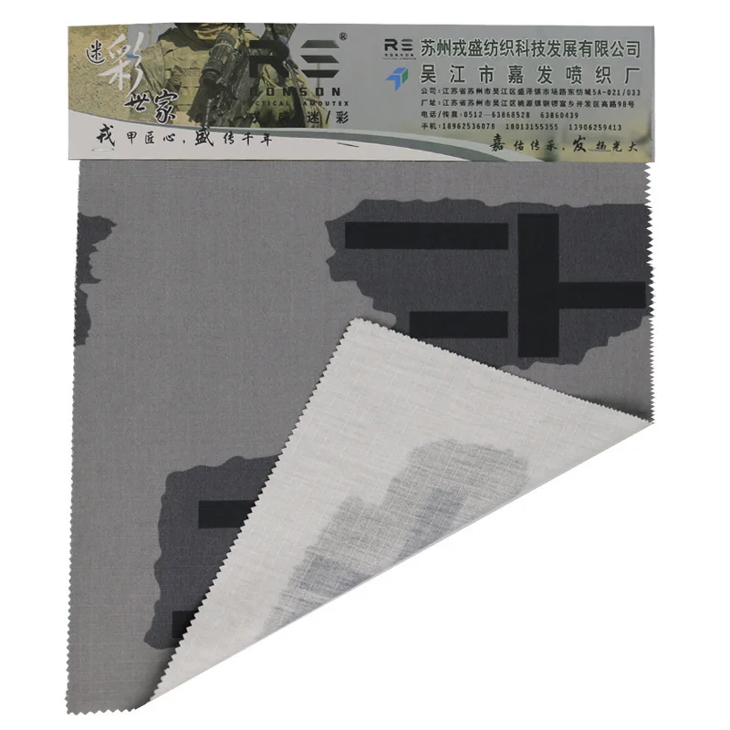 T-BLOCK camuflaje experimental urbano NYCO5050 rejilla de algodón de nailon resistente a desgarros traje de rana táctico tela de ropa