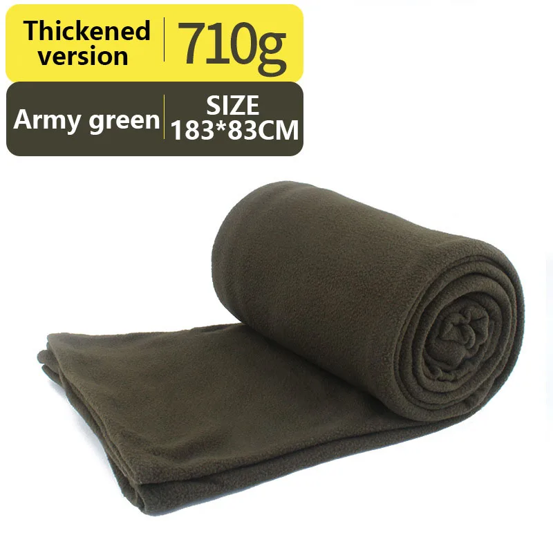Army green