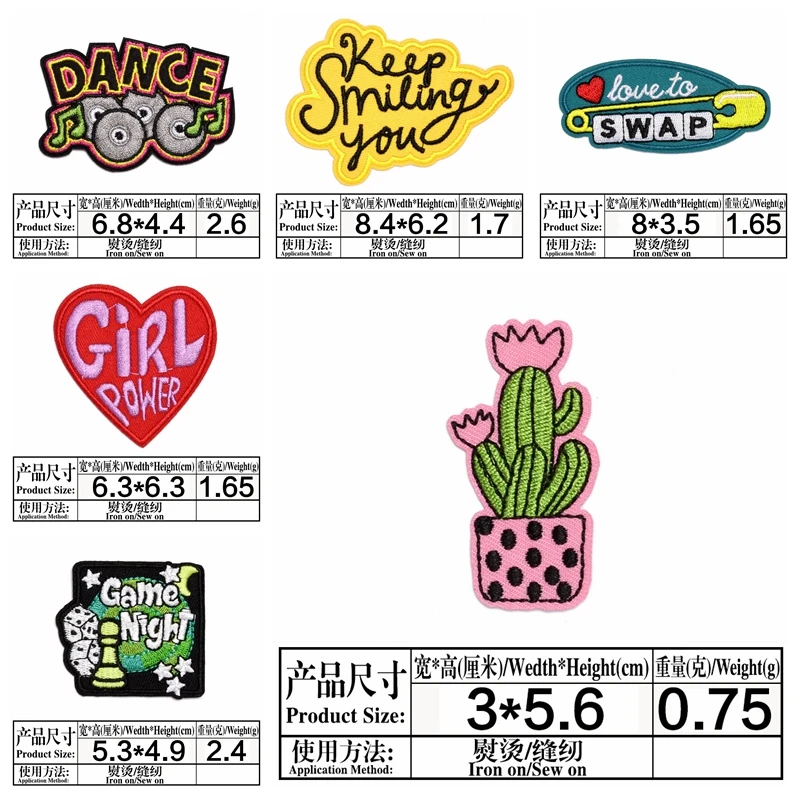 Parche bordado termoadhesivo cactus – Infantil para coser o planchar - imagen 2