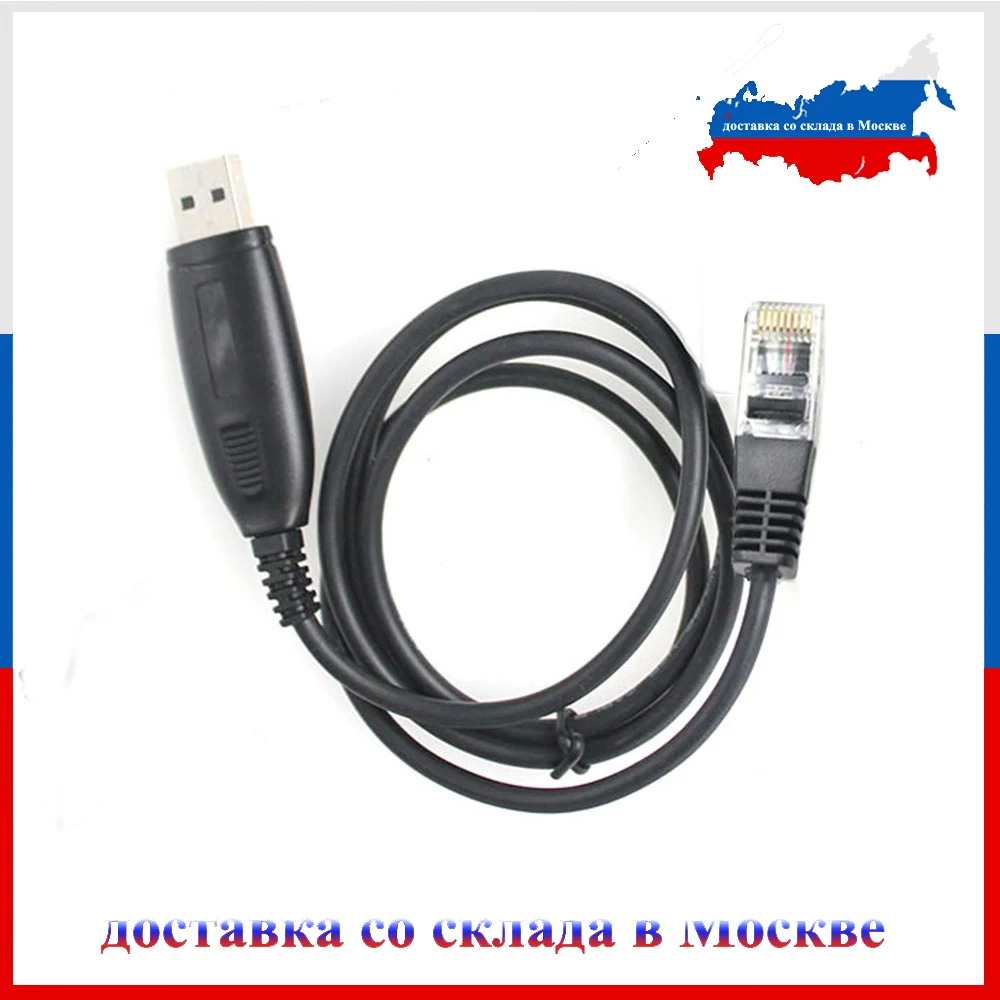 Cable de programación USB Original para BJ-218 BJ-318 Walkie Talkie Mini Radio móvil BJ218 BJ318 - imagen 2