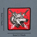 CUSTOM-4454