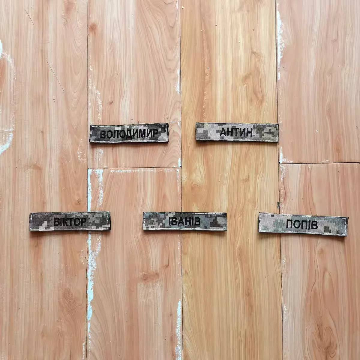 UKRAINE MM-14 Parche adhesivo para mochila con insignia mágica con nombre bordado - imagen 2