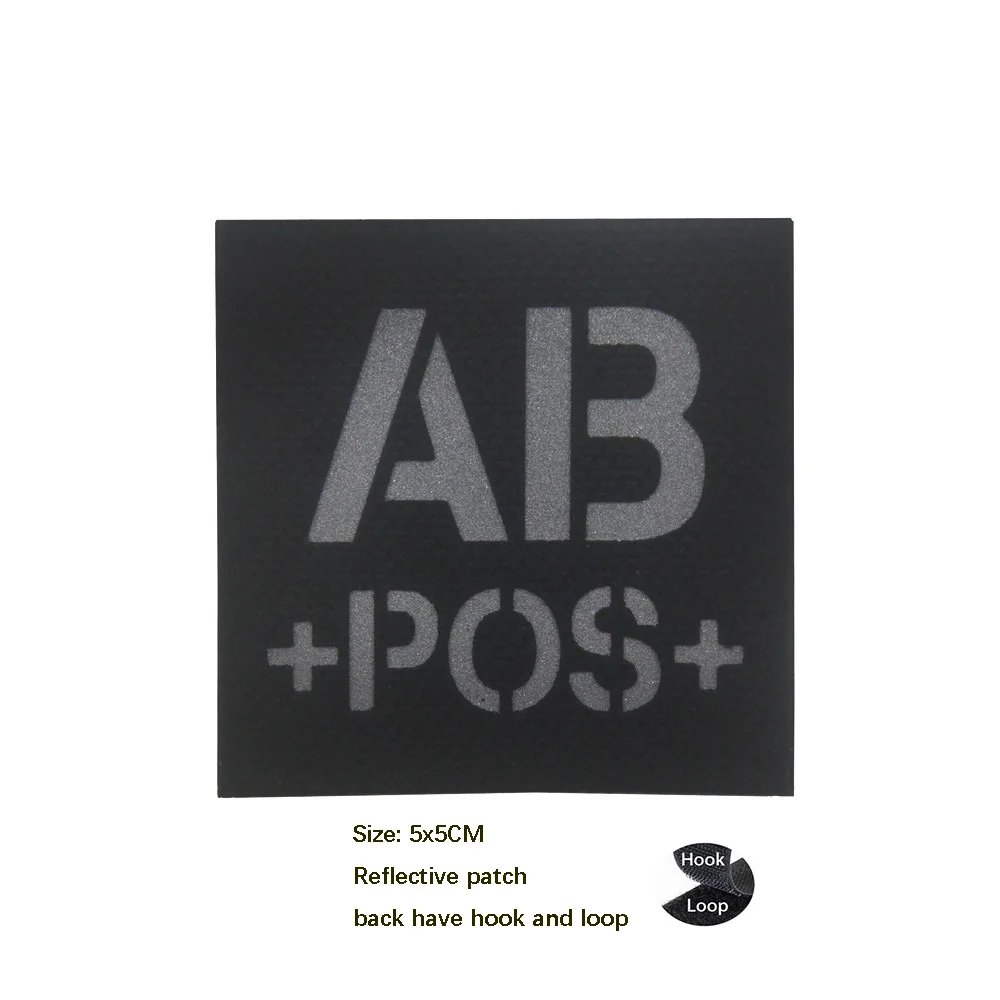 Reflective patch  11