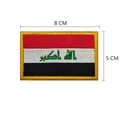 Iraq-2.3