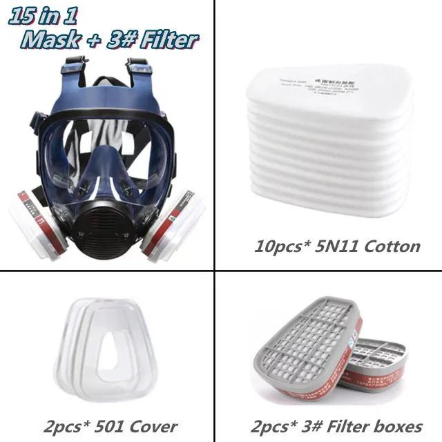 Organic 15 in 1 Suit