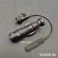 BK M300B Light