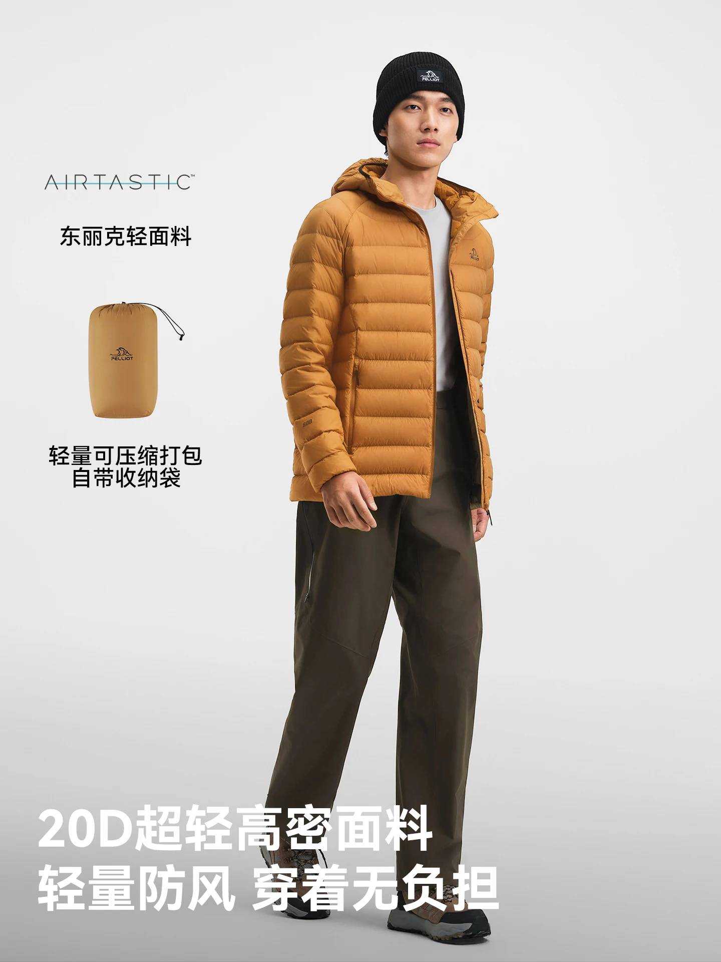 Pelliot 2025 chaquetas para hombre cortavientos impermeables 95% chaquetas blancas abajo Parkas Casual abrigo de invierno portátil para mujer - imagen 3