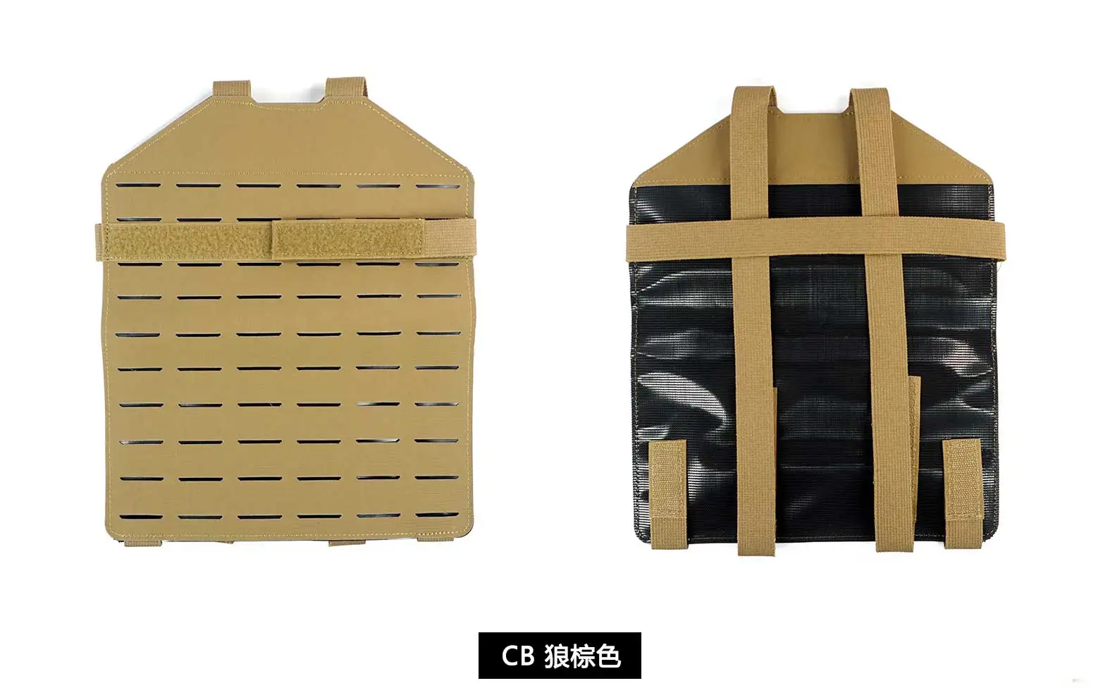 DM GEAR FCSK chaleco táctico accesorios Camo Molle montaje trasero - imagen 5