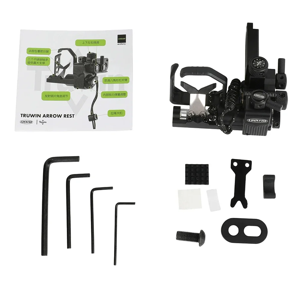 Reposapiés de arco de polea, arco compuesto ajustable de cuatro vías, descanso de flecha para caza, tiro con arco, objetivo de aluminio 6061-T6 - imagen 2
