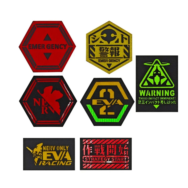 Parche de Anime NERV, insignia de moral EVA tallada reflectante de nuevo siglo, brazalete con gancho y bucle, accesorios para mochila, pegatina de tela